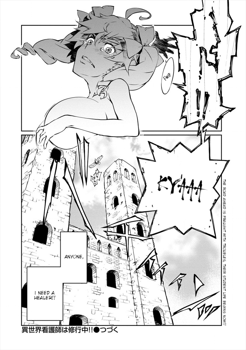 Isekai Kangoshi wa Shugyo Chuu!! Chapter 2 32